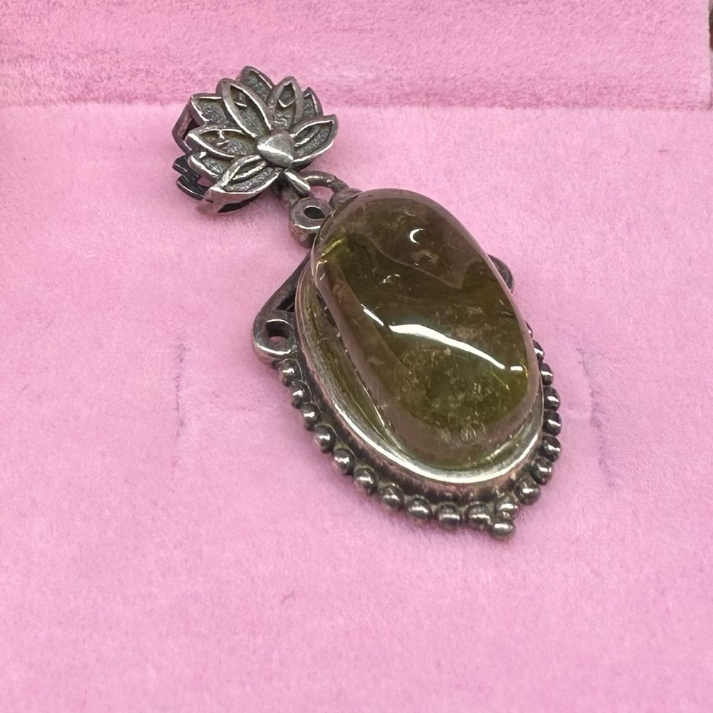 Tsavorite Pendant